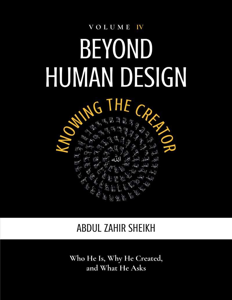 Volume IV: Knowing the Creator