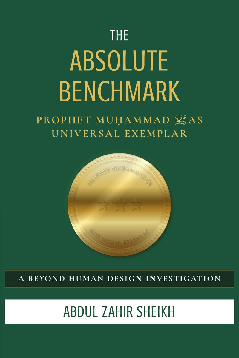 Cover of The Absolute Benchmark by Abdul Zahir Sheikh