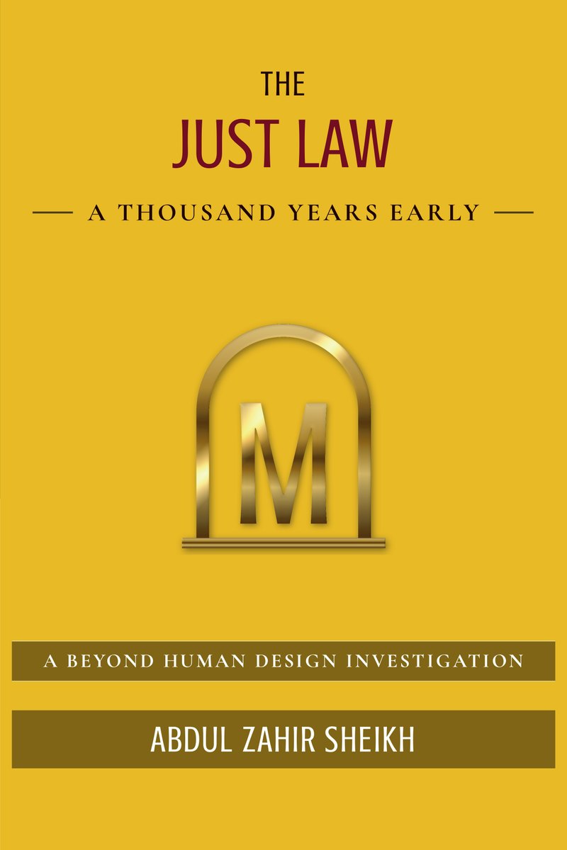 Cover of The Just Law by Abdul Zahir Sheikh