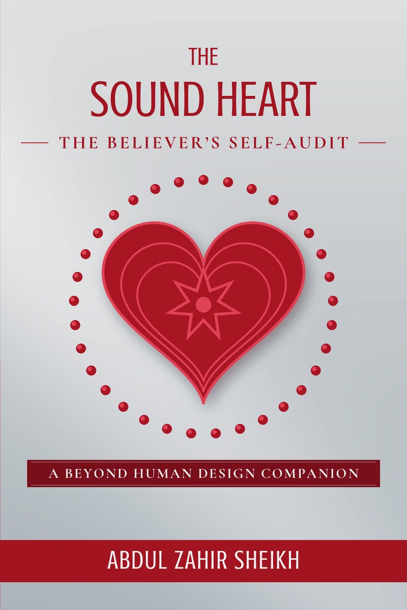 Cover of The Sound Heart by Abdul Zahir Sheikh